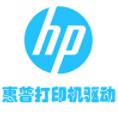 hp laserjet 1020驱动免费版 hp laserjet 1020驱动免费版