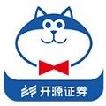 开源证券肥猫理财 开源证券肥猫理财