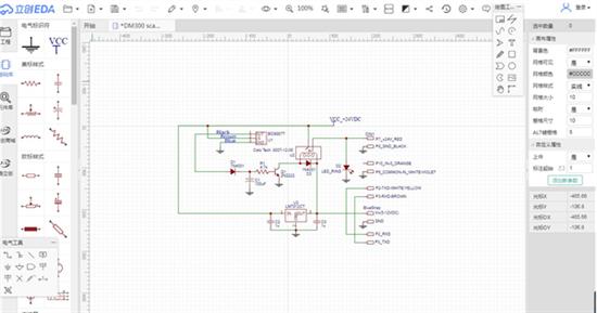 立创EDA在线版 as 元器件 文件 in strong 2 on DA 立创 电路 软件下载  第1张