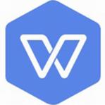WPS Office教育版(办公软件) WPS Office教育版(办公软件)