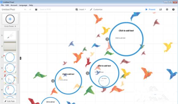 prezi(演示模板软件) 9 5 as prezi pr in strong on 2 ez 软件下载  第1张