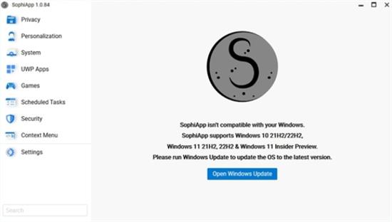 SophiApp中文版(系统优化工具)截图1