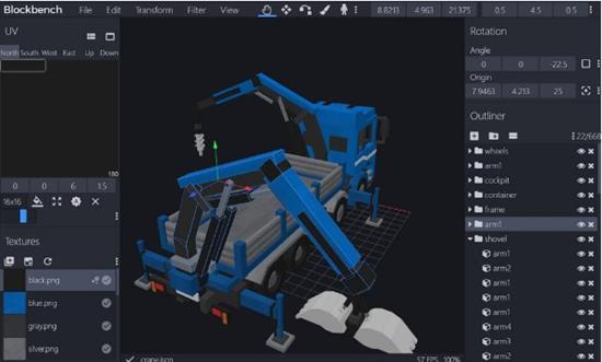 blockbench(3D建模工具)截图1