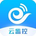 天翼云监控最新版