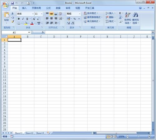 Microsoft Office Excel 2007(经典办公表格软件) cr 菜单栏 cros 7 of excel xc exc 2 x 软件下载  第1张