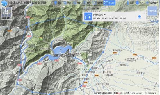 BIGEMAP绿色版(地图下载器) 5 in 地图下载 CAD AD BI strong on 2 G 软件下载  第1张