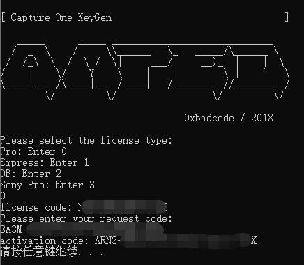 capture one cap 蒙板 one 8 2022 ture in strong on 2 软件下载 第4张 capture one cap 蒙板 one 8 2022 ture in strong on 2 软件下载 第4张