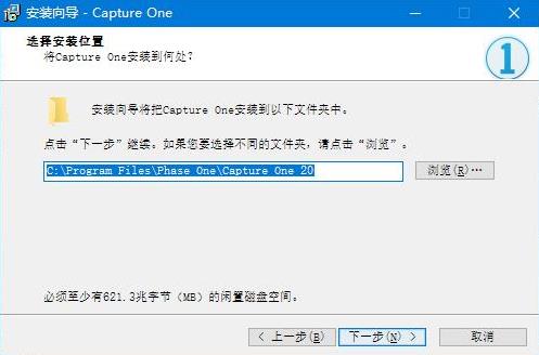 capture one cap 蒙板 one 8 2022 ture in strong on 2 软件下载 第2张 capture one cap 蒙板 one 8 2022 ture in strong on 2 软件下载 第2张