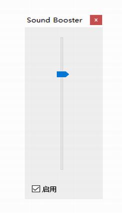 SoundBooster破解(音量放大软件) boos 9 boost 快捷键 as Booster in strong on 2 软件下载 第1张 SoundBooster破解(音量放大软件) boos 9 boost 快捷键 as Booster in strong on 2 软件下载 第1张