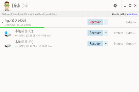 disk drill for windows(数据恢复软件) 恢复 win windows 扫描仪 wind on strong in 文件 2 软件下载  第1张