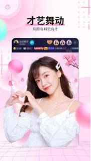 绿巨人聚合直播app汅版 看污视频 美女直播 福利影院 软件下载  第1张