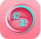 爱浪影视直播汅版APP