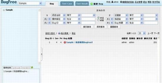 bugfree(bug管理系统) in strong on free fr fre bugfree 2 bug ug 软件下载  第1张