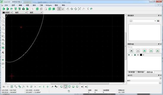 LibreCAD免费版(CAD制图软件) x 图纸 G X strong on in AD CAD 2 软件下载  第1张