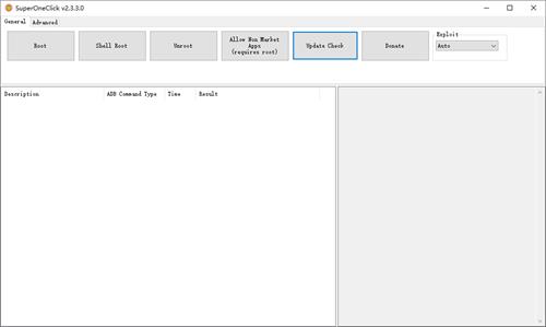 superoneclick(一键root工具) sup uper ick 电脑 U strong root O on 2 软件下载  第1张