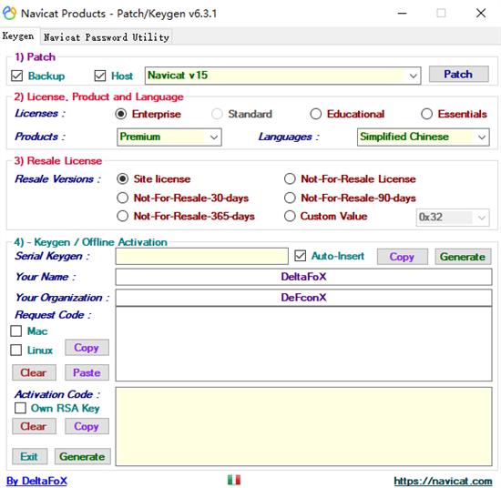 Navicat Keygen Patch绿色版(Navicat全系列注册机) tc gen strong on 资料库 SQL Navicat cat 2 avi 软件下载  第1张