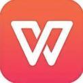 wps下载免费版