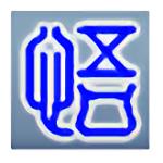 四五打印助手