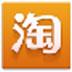 淘词助手免费版 淘词助手免费版