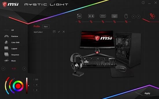 msi mystic light(微星RGB灯光控制软件) rs strong msi light mystic mys in my on 2 软件下载  第1张