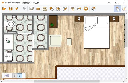 Room Arranger(房屋布局设计软件) 中文 Arranger中文版 测量 Room 2 anger ranger 3D on strong 软件下载  第1张