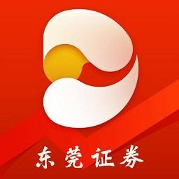 东莞证券财富通 东莞证券财富通