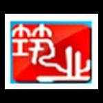 筑业资料管理软件 筑业资料管理软件