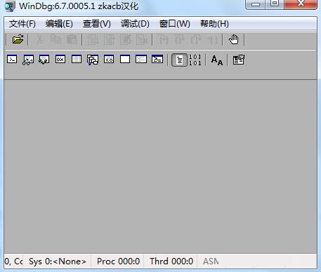 windbg(源码级调试工具) 电脑蓝屏 蓝屏 dmp strong bg win on wind 2 in 软件下载  第1张