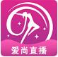 爱尚直播汅版影视APP 爱尚直播汅版影视APP