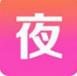 夜月yy影视汅版直播APP