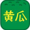 黄瓜汅版影视直播APP