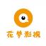 花梦影视汅版直播APP