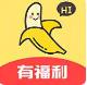 香蕉樱桃免费直播APP