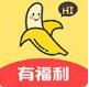 香蕉福利在线免费直播APP