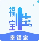 幸福宝精品福利免费直播APP 幸福宝精品福利免费直播APP