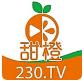 甜橙视频免费精品在线直播APP