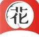 花季成品汅版在线视频直播APP