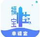 幸福宝成品视频免费直播APP