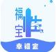 幸福宝影视永久免费直播APP 幸福宝影视永久免费直播APP