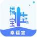 幸福宝免费汅版在线直播福利APP 幸福宝免费汅版在线直播福利APP