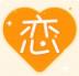 梦恋精品影视直播汅版福利APP