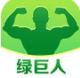 绿巨人免费成版人影视直播在线APP