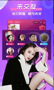 麻花免费精品影视福利直播APP 看污视频 美女直播 福利影院 软件下载  第1张