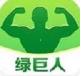 绿巨人免费汅版成版人直播在线APP 绿巨人免费汅版成版人直播在线APP