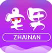 宅男免费精品影视直播在线APP 宅男免费精品影视直播在线APP