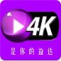 鲜花精品成版人免费视频直播APP 鲜花精品成版人免费视频直播APP