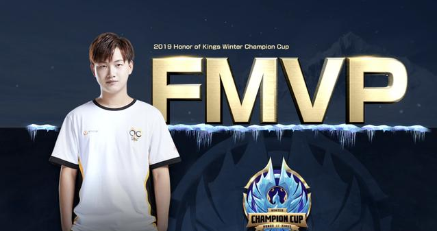 冬冠fmvp飞牛想要花木兰星元 能同意?官方暗示皮肤归属