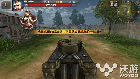 精品FPS射击游戏《坦克霸主》现已登录手机平台 新兵 性能 有奖 还原 教程 射击游戏 精品 霸主 射击 坦克 新闻资讯 第3张 精品FPS射击游戏《坦克霸主》现已登录手机平台 新兵 性能 有奖 还原 教程 射击游戏 精品 霸主 射击 坦克 新闻资讯 第3张