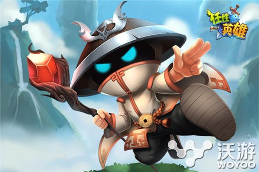 3D巅峰RPG手游《任性英雄》今日登录AppStore 竞技 福利 斗鱼 委派 神战 大湿 礼包 签到 策略 金币 新闻资讯 第4张 3D巅峰RPG手游《任性英雄》今日登录AppStore 竞技 福利 斗鱼 委派 神战 大湿 礼包 签到 策略 金币 新闻资讯 第4张