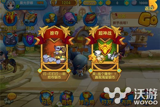 3D巅峰RPG手游《任性英雄》今日登录AppStore 竞技 福利 斗鱼 委派 神战 大湿 礼包 签到 策略 金币 新闻资讯 第5张 3D巅峰RPG手游《任性英雄》今日登录AppStore 竞技 福利 斗鱼 委派 神战 大湿 礼包 签到 策略 金币 新闻资讯 第5张